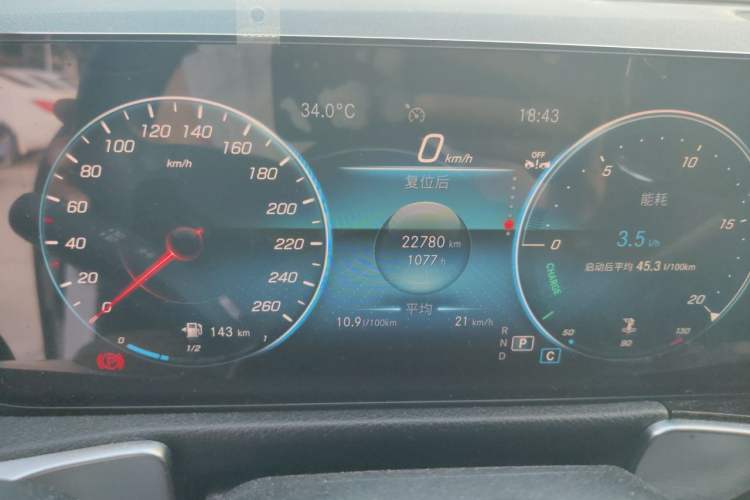 Used Mercedes-Benz GLB 2023 GLB 220 Fashion Model Odometer Close Up