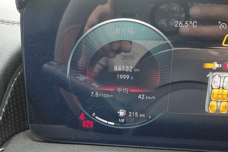 Used Mercedes-Benz GLB 2023 GLB 220 Fashion Model Odometer Close Up