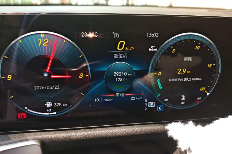 Used Mercedes-Benz GLB 2023 GLB 220 Sport Edition Odometer Close Up