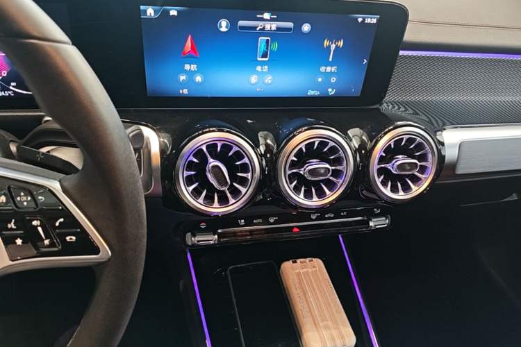 Used Mercedes-Benz GLB 2024-Year Restyled GLB 200 Dynamic Edition Audio And AC Panel