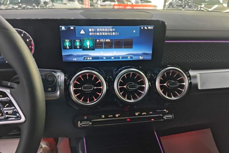 Used Mercedes-Benz GLB 2024 Refresh GLB 220 Dynamic Edition Audio And AC Panel