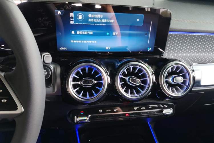 Used Mercedes-Benz GLB 2024 Refresh GLB 220 Dynamic Edition Audio And AC Panel