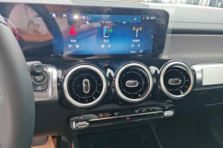 Used Mercedes-Benz GLB 2024-Year Restyled GLB 200 Dynamic Edition Audio And AC Panel