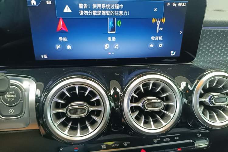 Used Mercedes-Benz GLB 2024 Refresh GLB 220 Dynamic Edition Audio And AC Panel