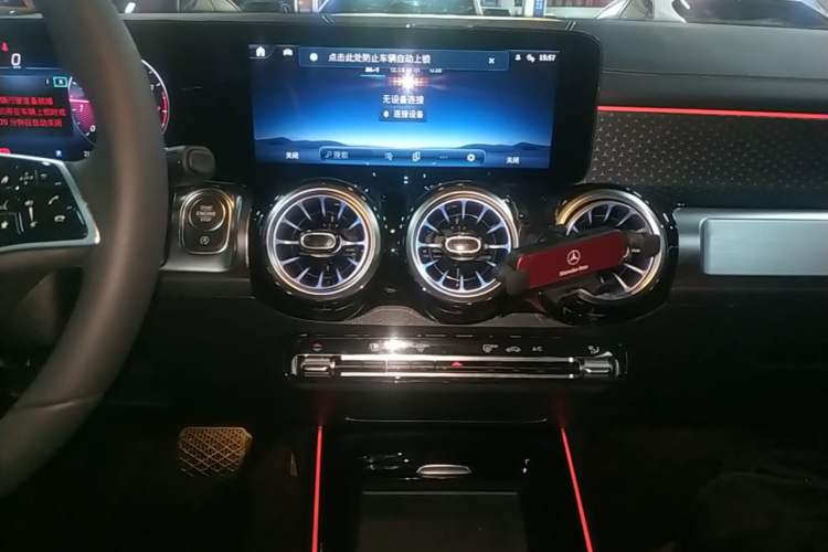 Used Mercedes-Benz GLB 2024 Refresh GLB 220 Fashion Edition Audio And AC Panel