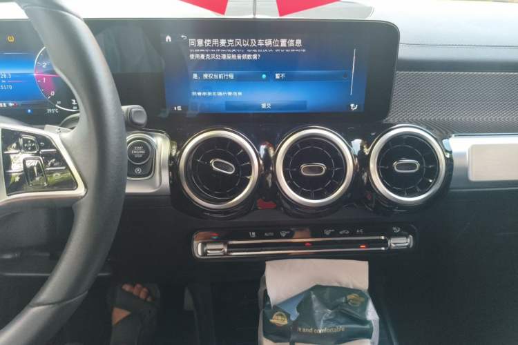 Used Mercedes-Benz GLB 2024-Year Restyled GLB 200 Dynamic Edition Audio And AC Panel