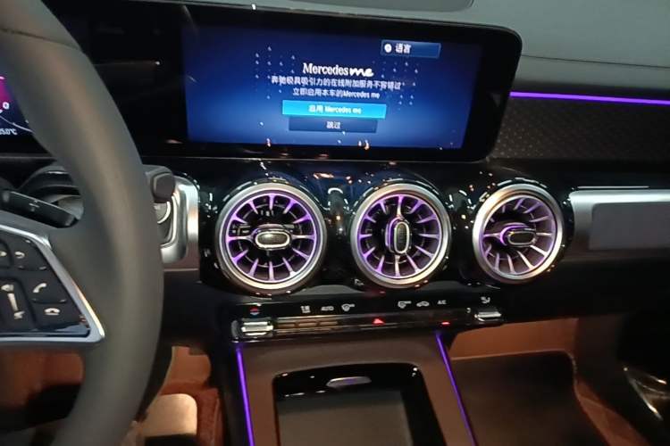 Used Mercedes-Benz GLB 2024 GLB 220 Fashion Model Audio And AC Panel