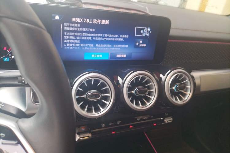 Used Mercedes-Benz GLB 2024 GLB 220 Dynamic Edition Audio And AC Panel