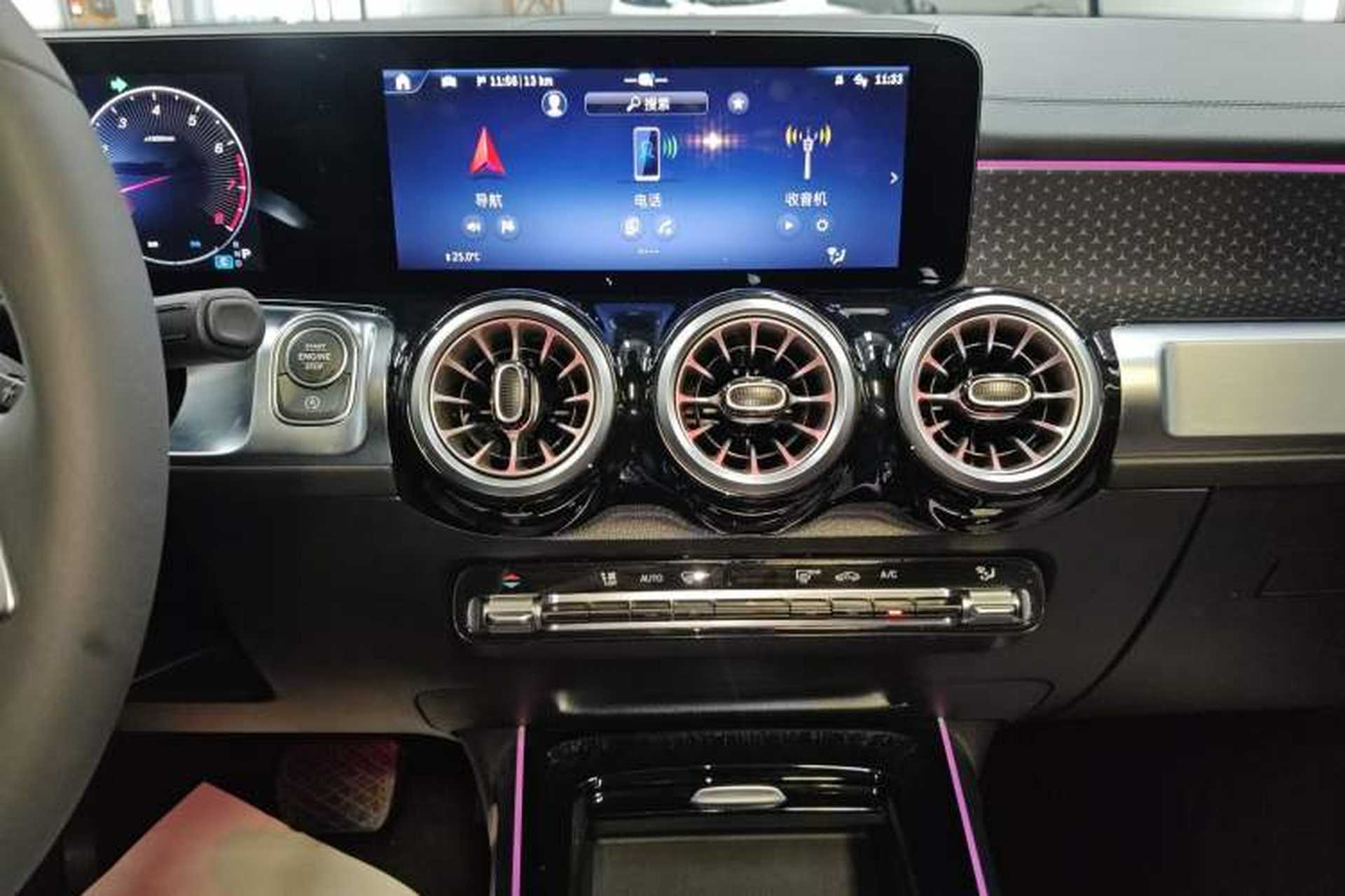 Used Mercedes-Benz GLB 2024 Refresh GLB 220 Dynamic Edition Audio And AC Panel