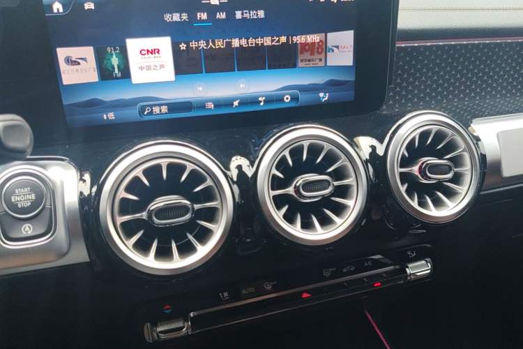 Used Mercedes-Benz GLB 2024 Refresh GLB 220 Dynamic Edition Audio And AC Panel