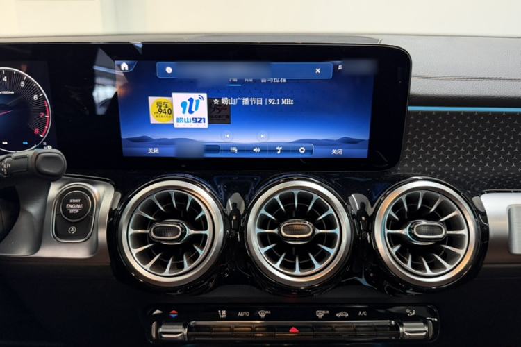 Used Mercedes-Benz GLB 2024 GLB 220 Dynamic Edition Audio And AC Panel