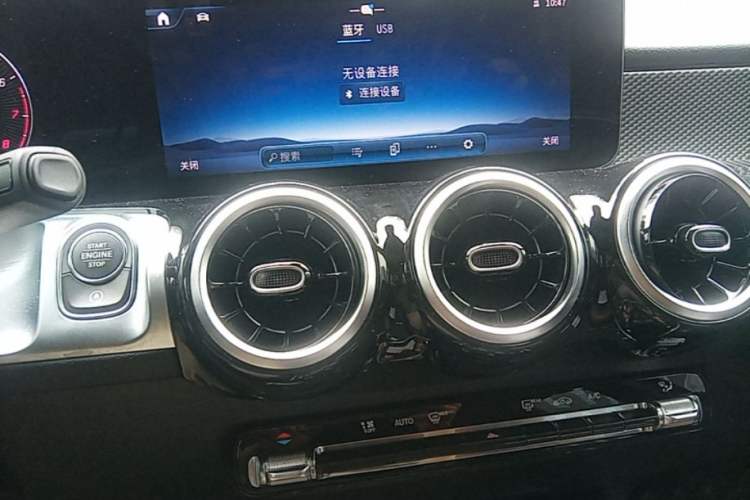 Used Mercedes-Benz GLB 2024 GLB 200 Fashion Model Audio And AC Panel