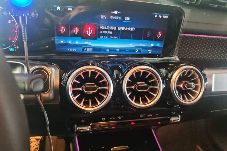 Used Mercedes-Benz GLB 2024 GLB 220 Fashion Model Audio And AC Panel