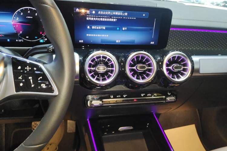 Used Mercedes-Benz GLB 2024 GLB 220 Fashion Model Audio And AC Panel