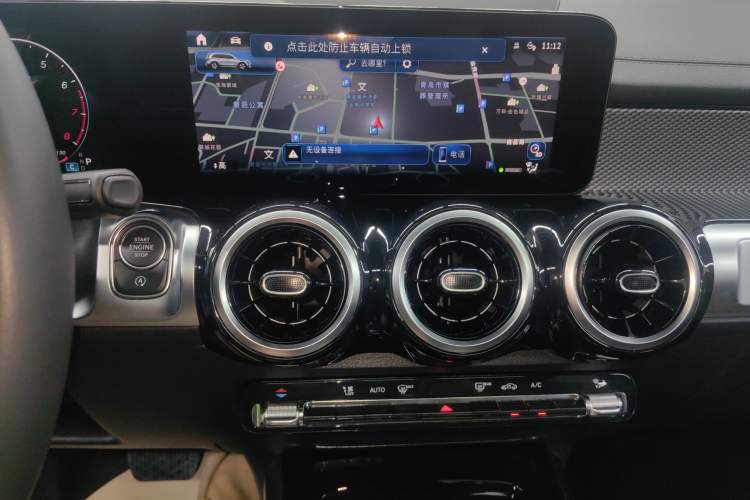 Used Mercedes-Benz GLB 2024 GLB 200 Dynamic Edition Audio And AC Panel