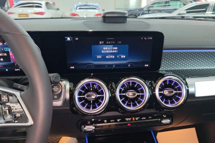 Used Mercedes-Benz GLB 2024 GLB 220 Fashion Model Audio And AC Panel