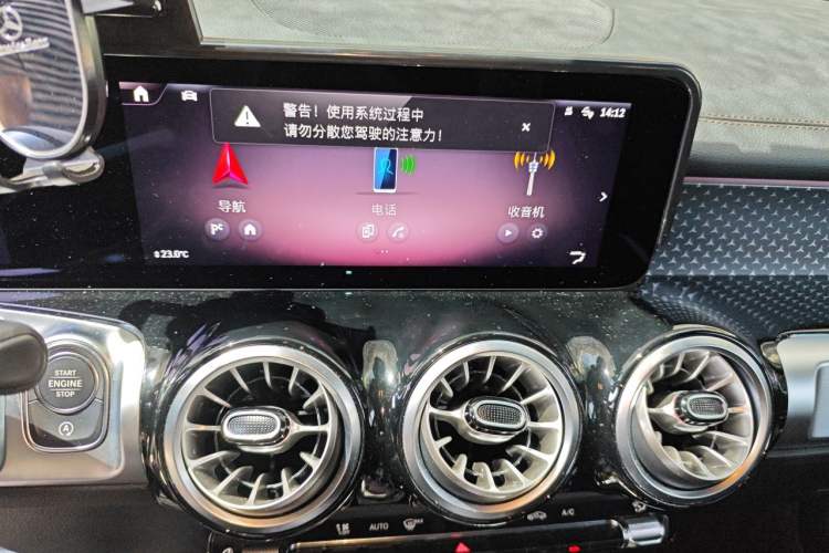 Used Mercedes-Benz GLB 2024-Year Restyled GLB 200 Dynamic Edition Audio And AC Panel