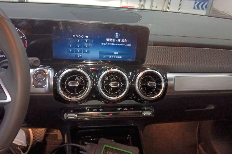 Used Mercedes-Benz GLB 2024 GLB 200 Dynamic Edition Audio And AC Panel