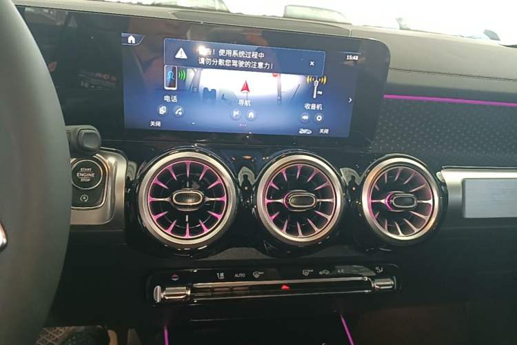 Used Mercedes-Benz GLB 2024 GLB 220 Fashion Model Audio And AC Panel