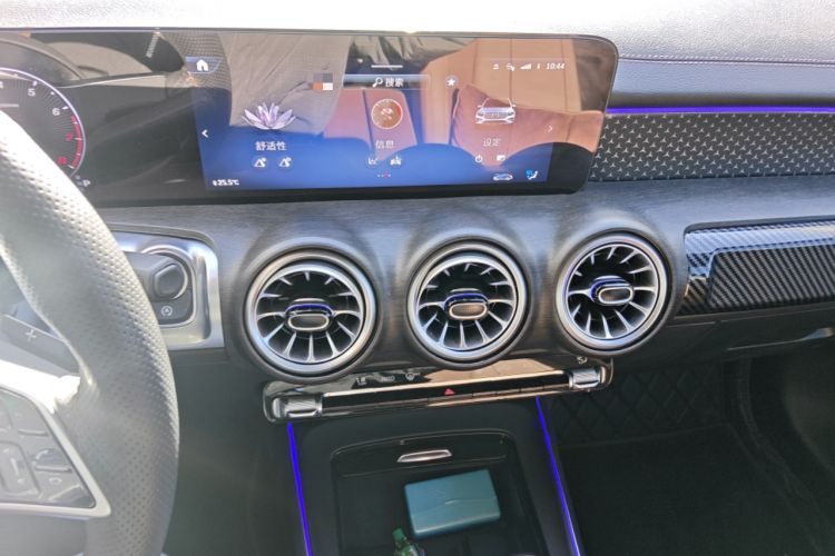 Used Mercedes-Benz GLB 2024 GLB 220 Dynamic Edition Audio And AC Panel