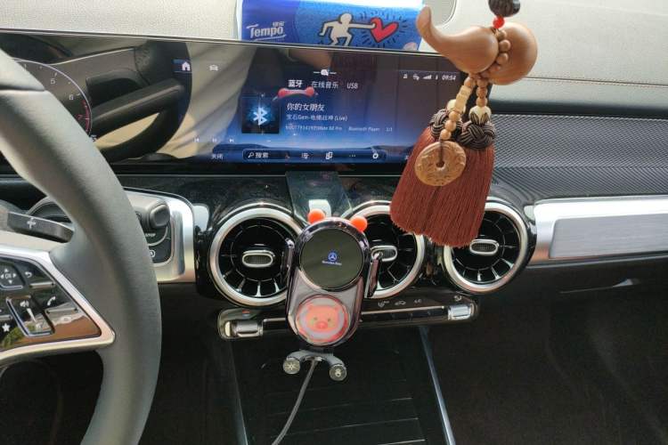 Used Mercedes-Benz GLB 2024-Year Restyled GLB 200 Dynamic Edition Audio And AC Panel