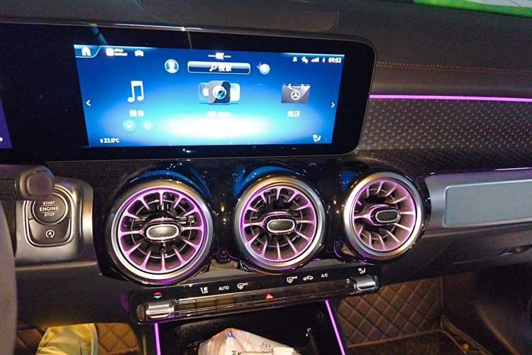 Used Mercedes-Benz GLB 2024 Refresh GLB 220 Dynamic Edition Audio And AC Panel