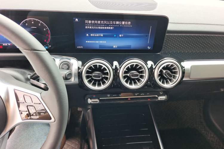 Used Mercedes-Benz GLB 2024 Refresh GLB 220 Dynamic Edition Audio And AC Panel