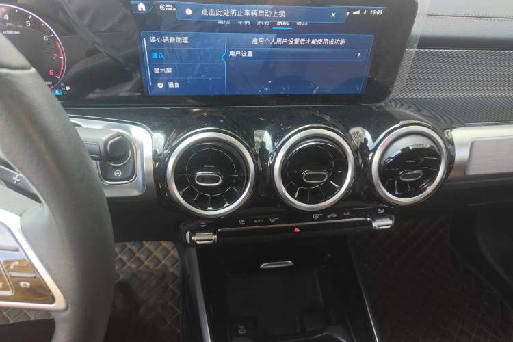 Used Mercedes-Benz GLB 2024 GLB 200 Fashion Model Audio And AC Panel