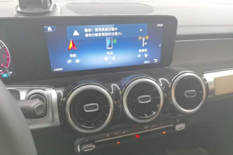 Used Mercedes-Benz GLB 2024-Year Restyled GLB 200 Dynamic Edition Audio And AC Panel