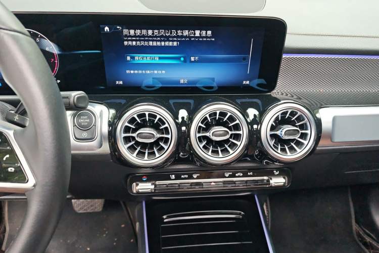 Used Mercedes-Benz GLB 2024-Year Restyled GLB 200 Dynamic Edition Audio And AC Panel