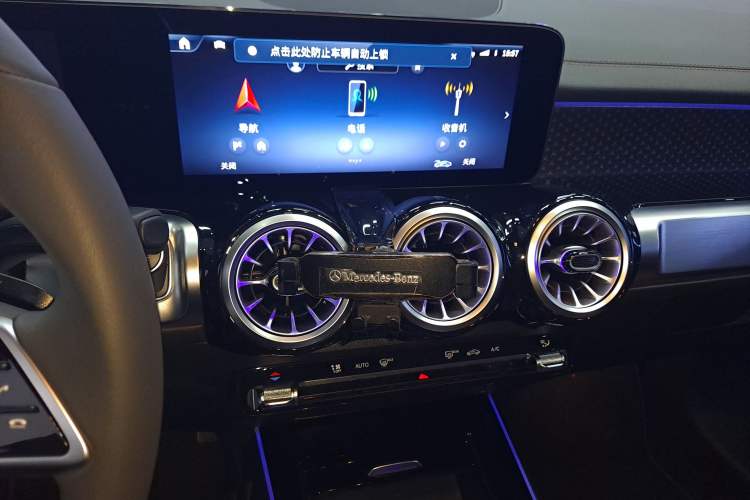 Used Mercedes-Benz GLB 2024 Refresh GLB 220 Fashion Edition Audio And AC Panel