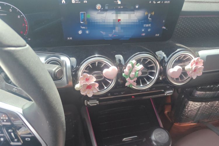 Used Mercedes-Benz GLB 2024 Refresh GLB 220 Dynamic Edition Audio And AC Panel