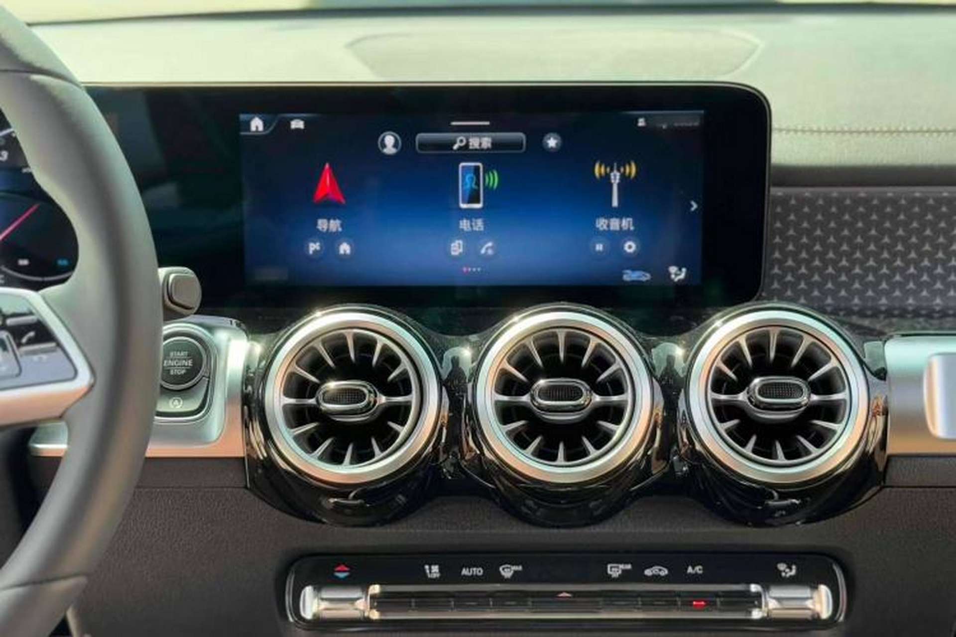 Used Mercedes-Benz GLB 2024 Refresh GLB 220 Dynamic Edition Audio And AC Panel