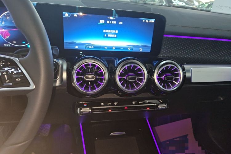 Used Mercedes-Benz GLB 2024 Refresh GLB 220 Dynamic Edition Audio And AC Panel