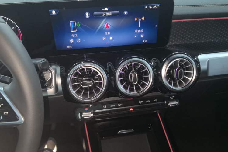 Used Mercedes-Benz GLB 2024 GLB 220 Dynamic Edition Audio And AC Panel