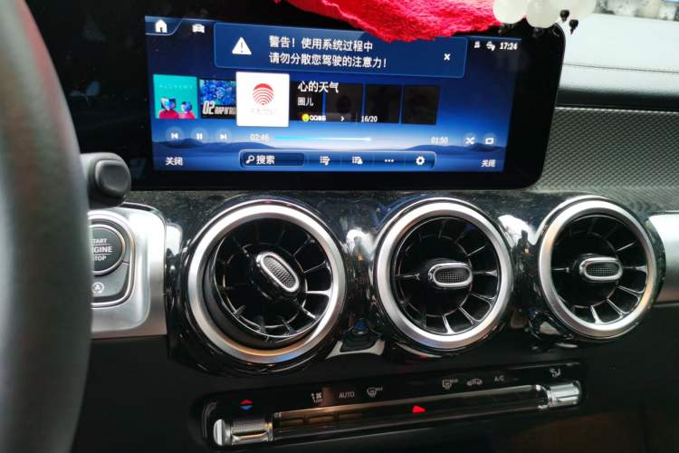 Used Mercedes-Benz GLB 2024-Year Restyled GLB 200 Dynamic Edition Audio And AC Panel
