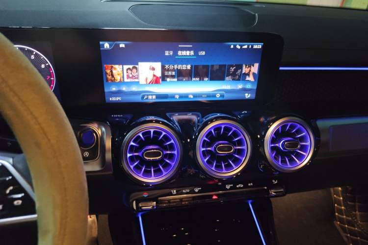 Used Mercedes-Benz GLB 2024 Refresh GLB 220 Dynamic Edition Audio And AC Panel