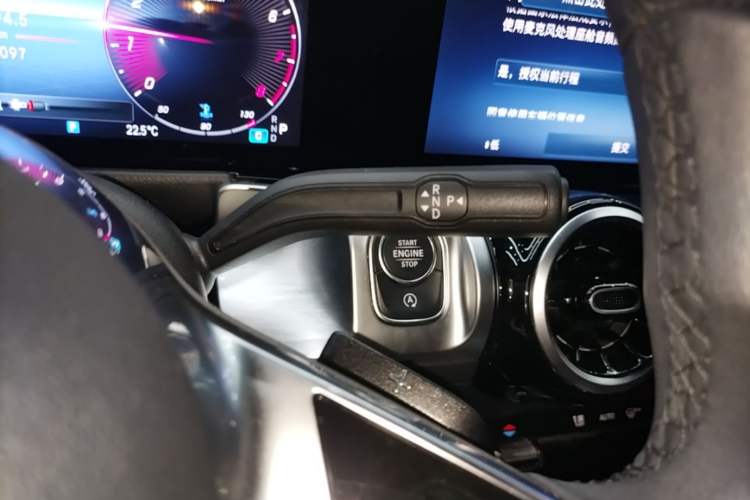 Used Mercedes-Benz GLB 2024 GLB 200 Dynamic Edition Gear Lever