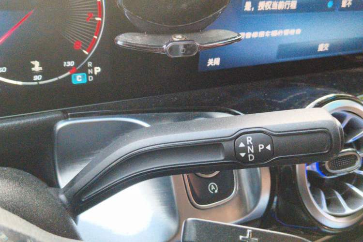 Used Mercedes-Benz GLB 2024 GLB 200 Dynamic Edition Gear Lever