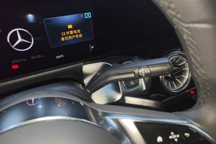 Used Mercedes-Benz GLB 2024 GLB 200 Dynamic Edition Gear Lever
