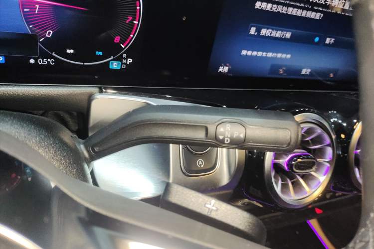 Used Mercedes-Benz GLB 2024 GLB 220 Fashion Model Gear Lever
