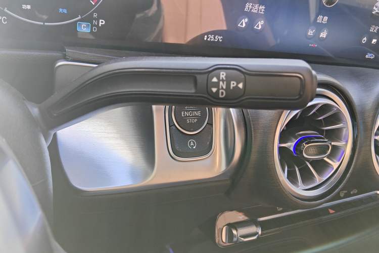 Used Mercedes-Benz GLB 2024 GLB 220 Dynamic Edition Gear Lever