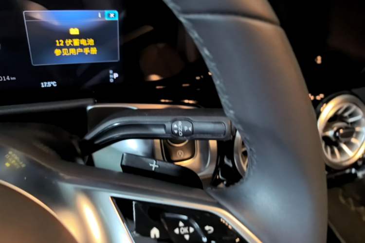 Used Mercedes-Benz GLB 2024 Refresh GLB 220 Dynamic Edition Gear Lever