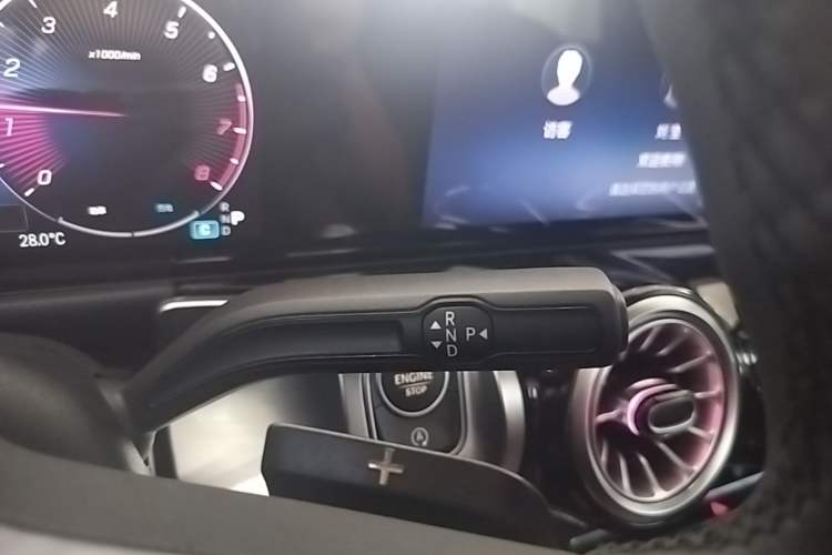 Used Mercedes-Benz GLB 2024 Refresh GLB 220 Dynamic Edition Gear Lever