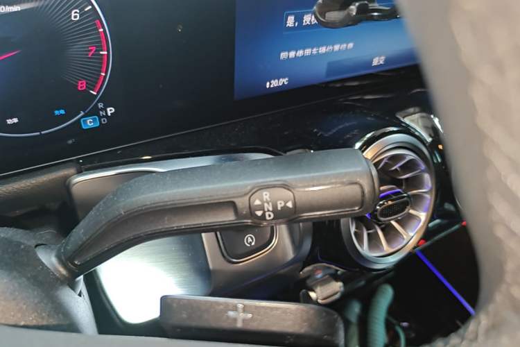 Used Mercedes-Benz GLB 2024 GLB 220 4MATIC Gear Lever