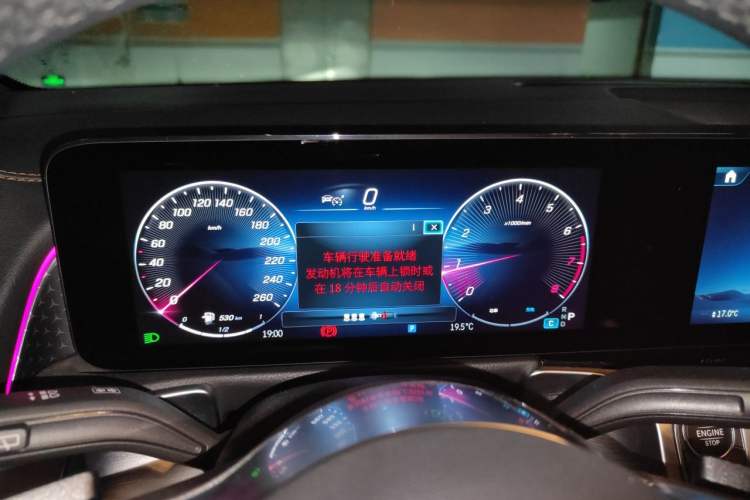 Used Mercedes-Benz GLB 2024 GLB 220 Dynamic Edition Instrument Cluster