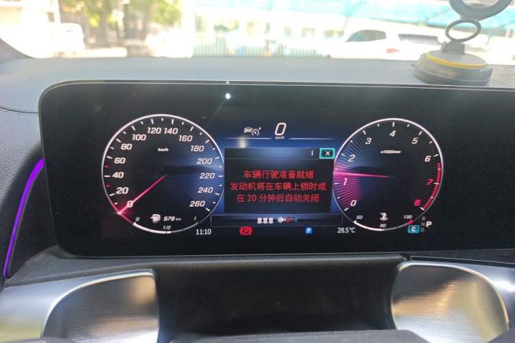 Used Mercedes-Benz GLB 2024-Year Restyled GLB 200 Dynamic Edition Instrument Cluster
