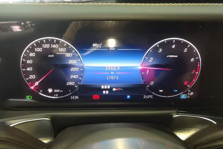 Used Mercedes-Benz GLB 2024-Year Restyled GLB 220 4MATIC Instrument Cluster