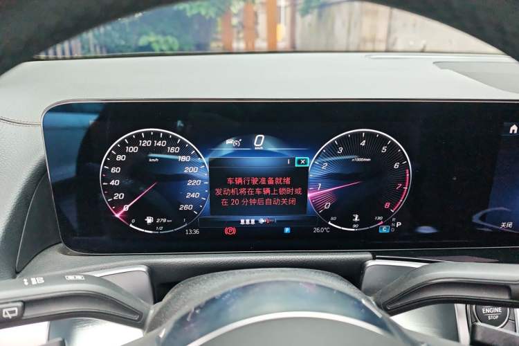 Used Mercedes-Benz GLB 2024-Year Restyled GLB 200 Dynamic Edition Instrument Cluster