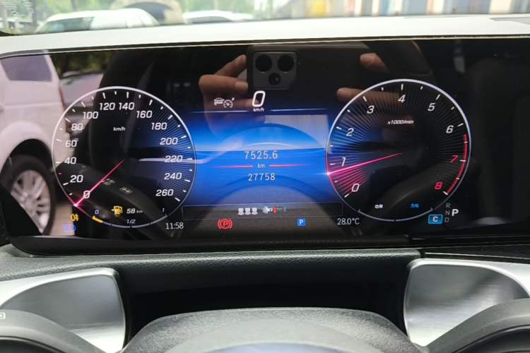 Used Mercedes-Benz GLB 2024 GLB 220 Dynamic Edition Instrument Cluster